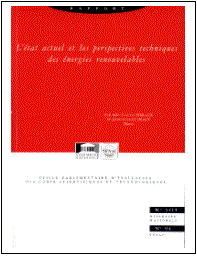 Zone de Texte:  